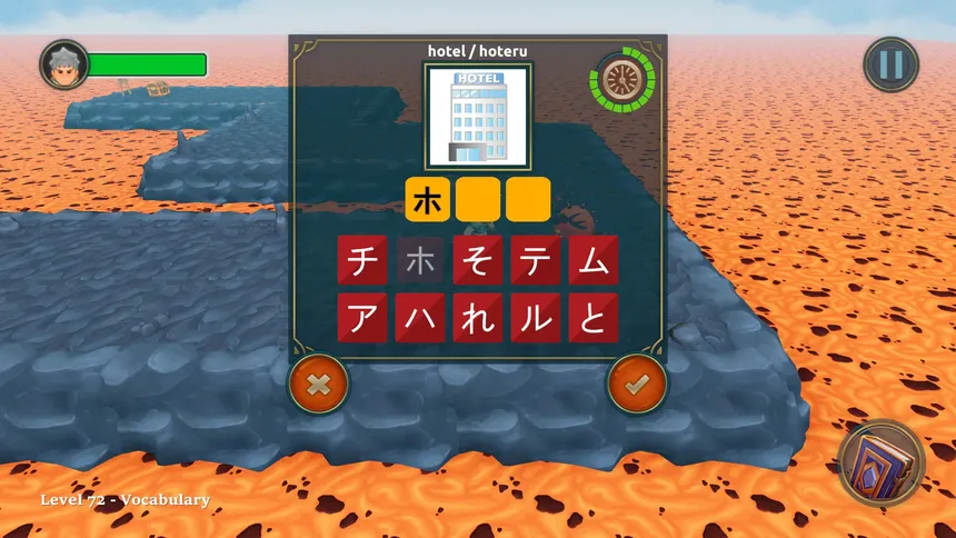 Скриншот 7 к игре Nihongo Heroes