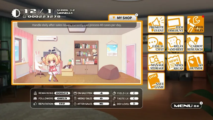 Скриншот 1 к игре 小白兔电商~Bunny e-Shop