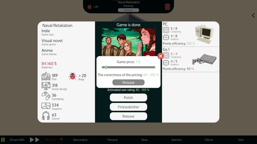 Скриншот 6 к игре Modern Game Tycoon