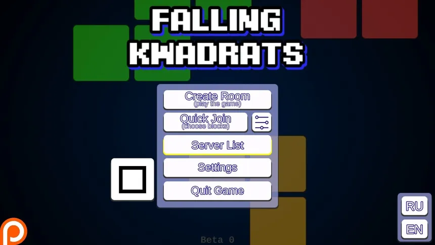 Скриншот 2 к игре Falling Kwadrats