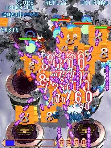 Скриншот 3 к игре BLUE WISH DESIRE