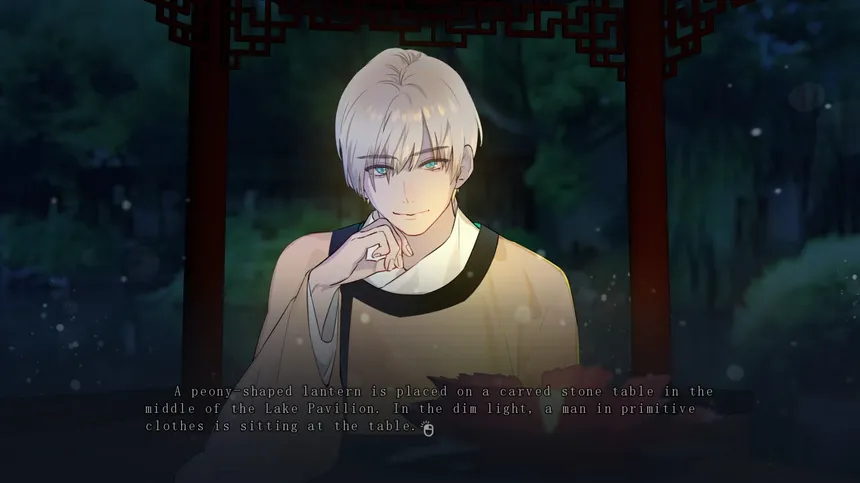 Скриншот 2 к игре 湖心亭奇談集 Peculiar Tales of Mid-Lake Pavilion