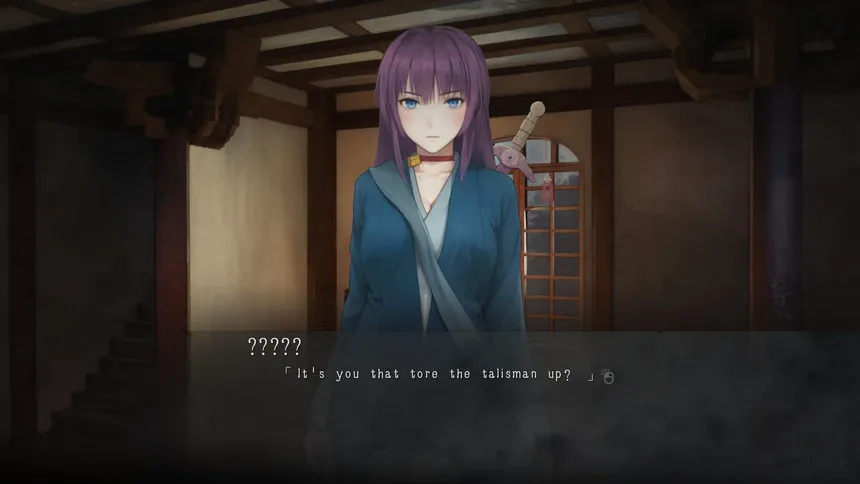 Скриншот 7 к игре 湖心亭奇談集 Peculiar Tales of Mid-Lake Pavilion