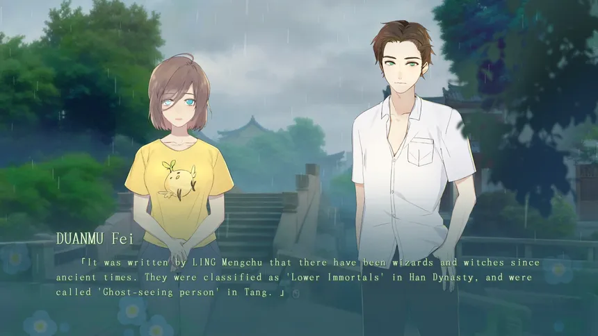 Скриншот 8 к игре 湖心亭奇談集 Peculiar Tales of Mid-Lake Pavilion