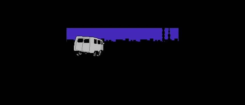 Скриншот 7 к игре Master Theft TVs
