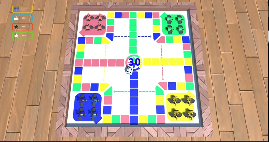 Скриншот 5 к игре 飞行棋