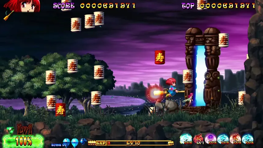 Скриншот 3 к игре COTTON REBOOT!