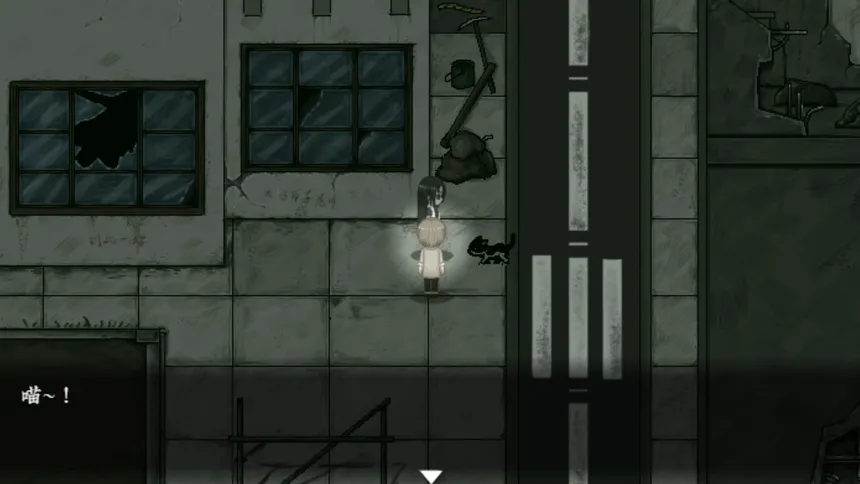 Скриншот 3 к игре 猫不语