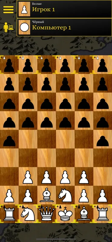 Скриншот 2 к игре ChessCraft