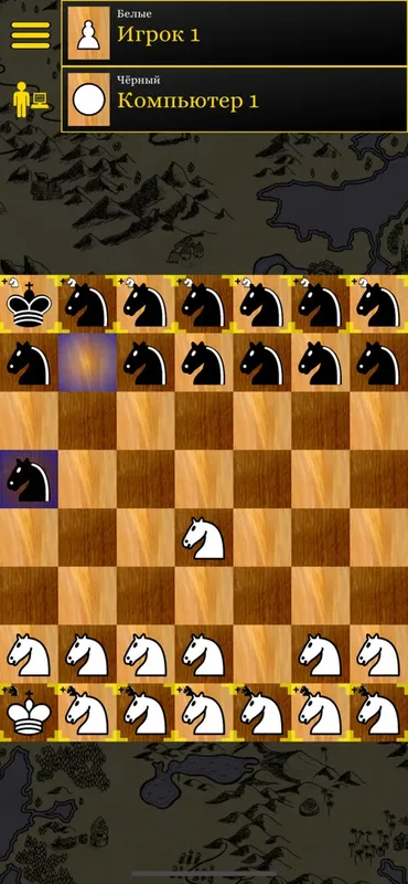 Скриншот 7 к игре ChessCraft