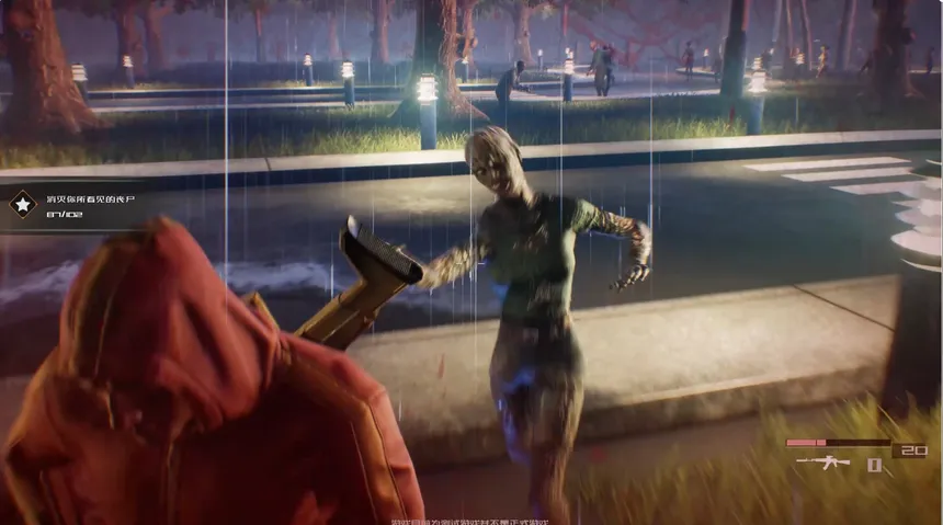 Скриншот 1 к игре Date of death: origin