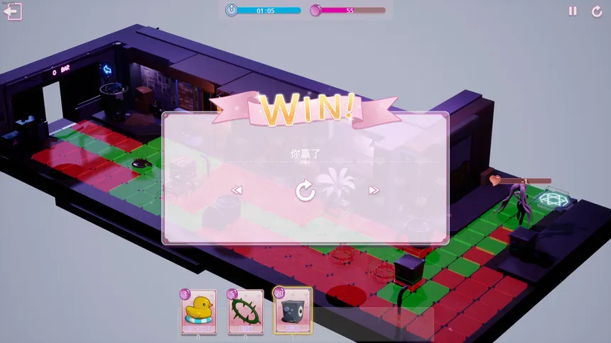 Скриншот 7 к игре Cute Honey: Bunny Girl