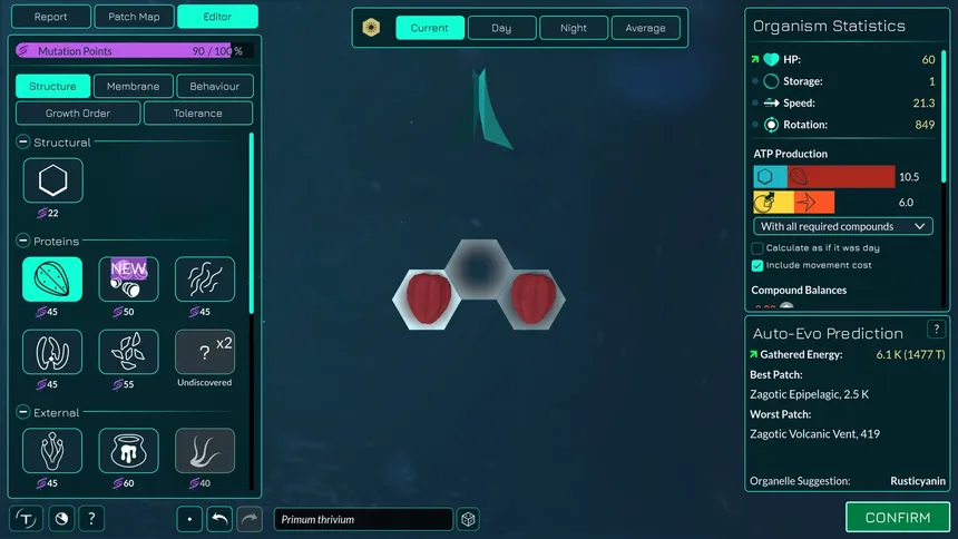 Скриншот 3 к игре Thrive
