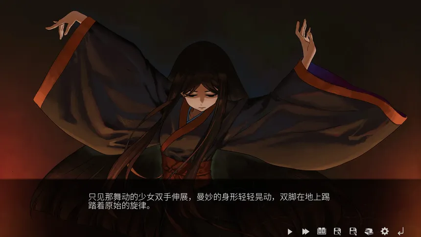 Скриншот 2 к игре 山：临界幸存者