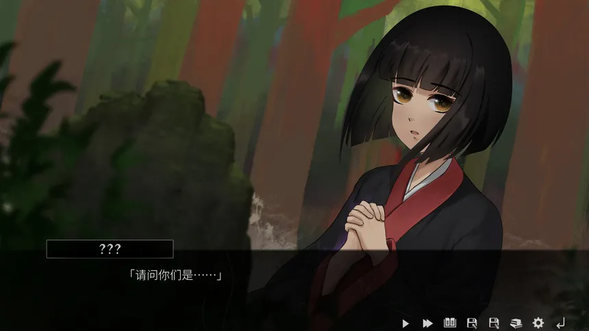 Скриншот 8 к игре 山：临界幸存者