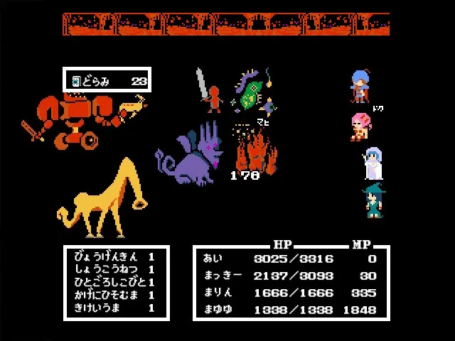 Скриншот 3 к игре Legend of Utorepia | ユトレピアの伝説