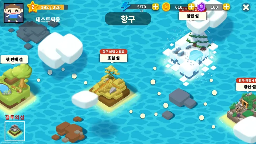 Скриншот 5 к игре Blocktopia