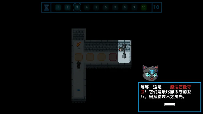 Скриншот 1 к игре 时间之神的猫