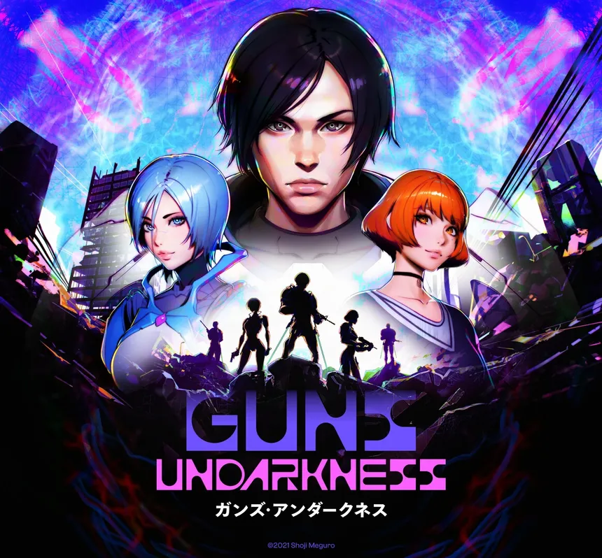 Скриншот 1 к игре Guns Undarkness