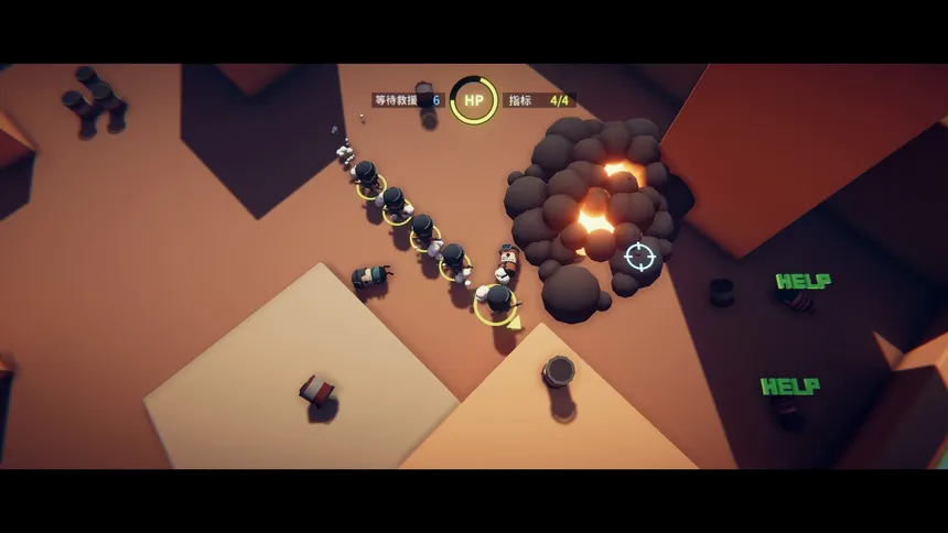 Скриншот 4 к игре Snake Force