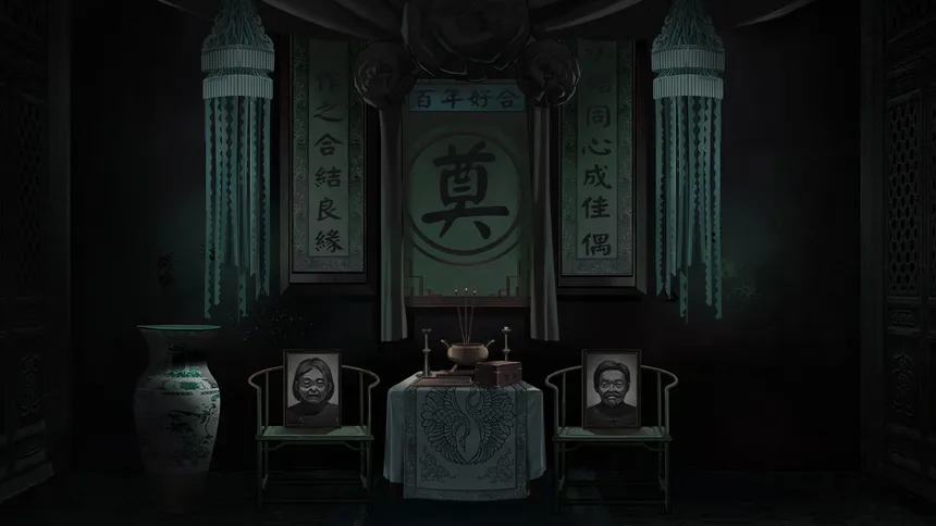 Скриншот 3 к игре 纸嫁衣
