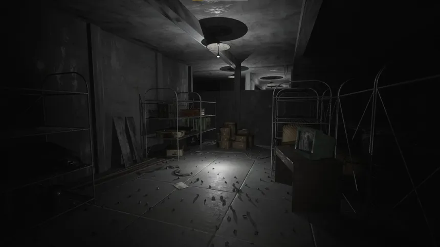 Скриншот 1 к игре 頭痛