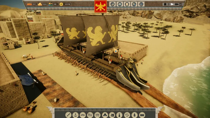 Скриншот 1 к игре Persian Empire Builder