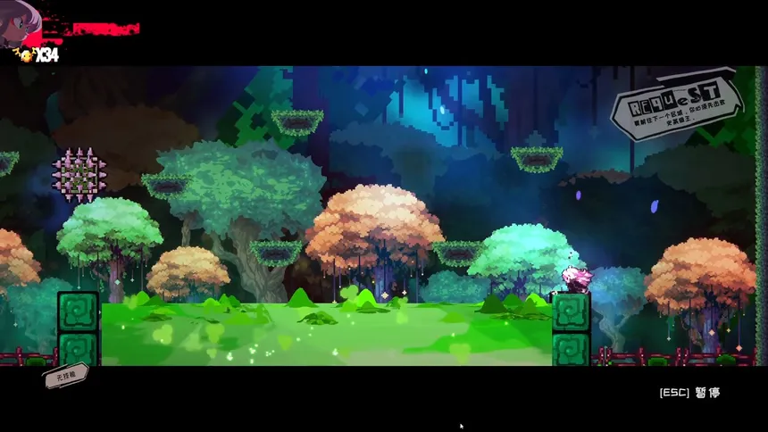 Скриншот 4 к игре 深渊公主 Release The Bride