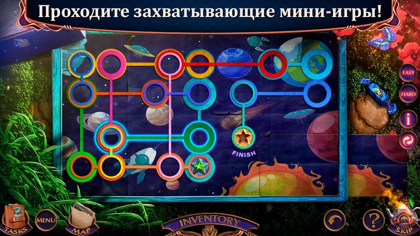 Скриншот 3 к игре Myths or Reality: Fairy Lands Collector's Edition