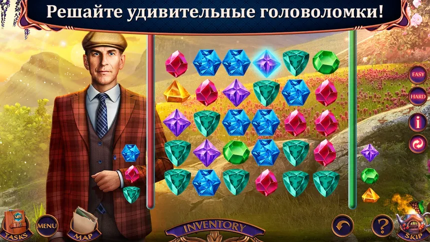 Скриншот 4 к игре Myths or Reality: Fairy Lands Collector's Edition