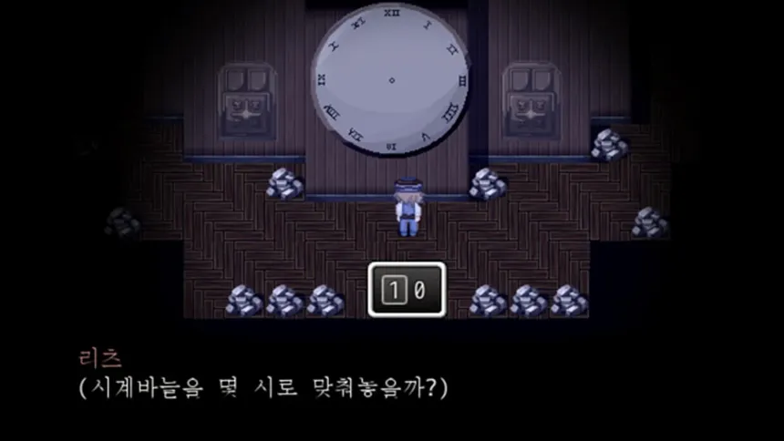 Скриншот 3 к игре The Clockworker