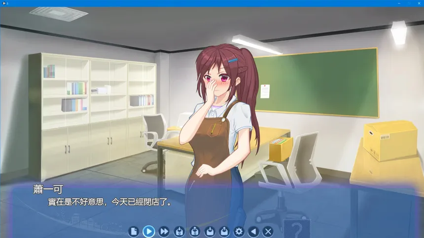 Скриншот 5 к игре 畢業生模擬器