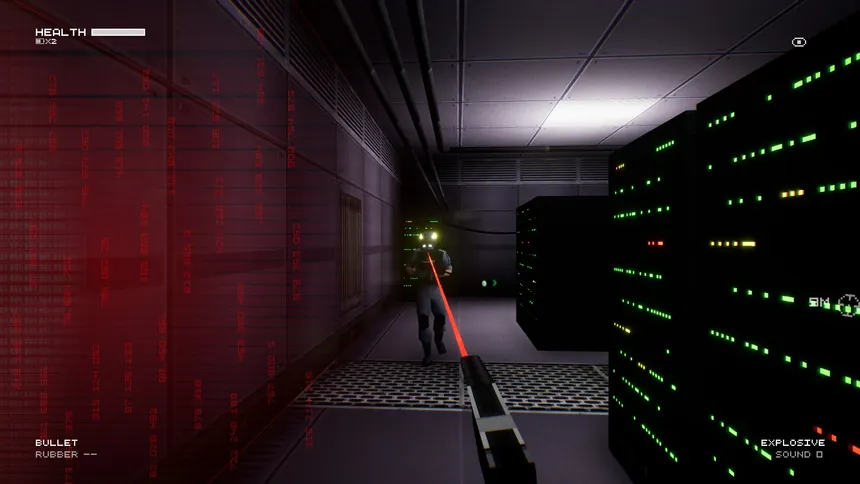 Скриншот 6 к игре UNDETECTED