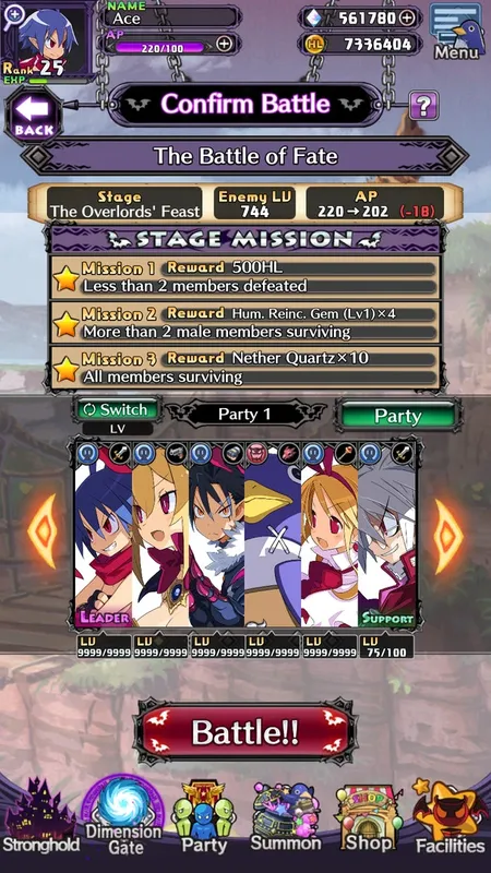 Скриншот 2 к игре DISGAEA RPG