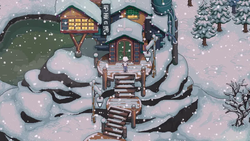 Скриншот 8 к игре Chef RPG