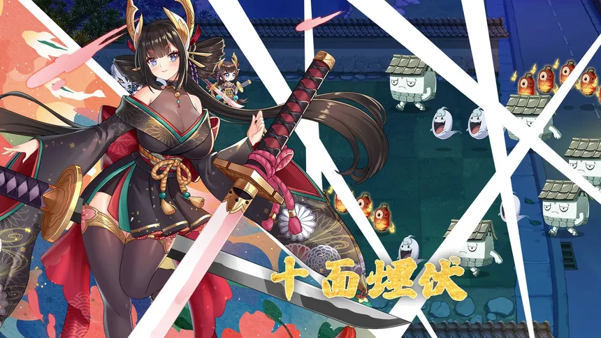 Скриншот 2 к игре Yokai Art: Night Parade of One Hundred Demons