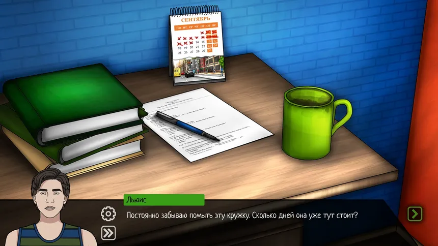 Скриншот 2 к игре The Personal Reasons