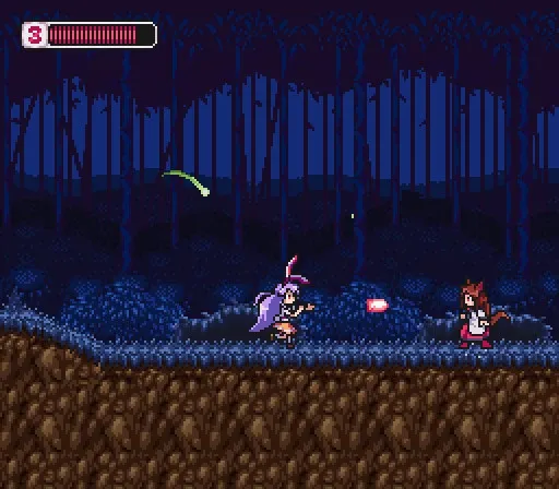 Скриншот 2 к игре UDONGEIN X