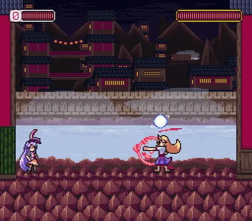Скриншот 4 к игре UDONGEIN X