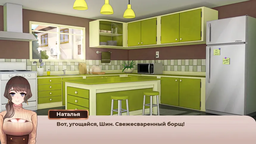 Скриншот 5 к игре Panty&Demons