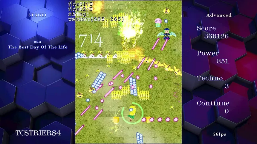 Скриншот 6 к игре TCSTRIKERS4