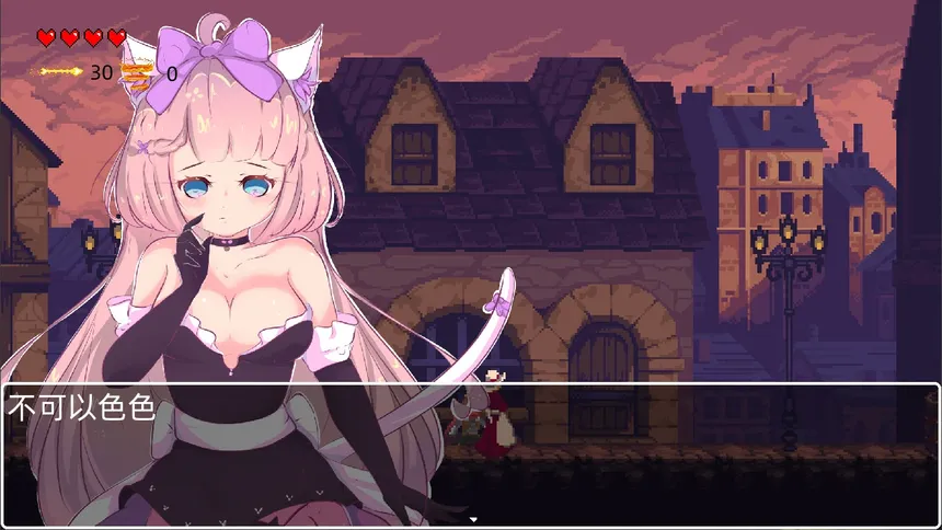 Скриншот 1 к игре 救公主？救个屁！ Save the princess？Save a fart！