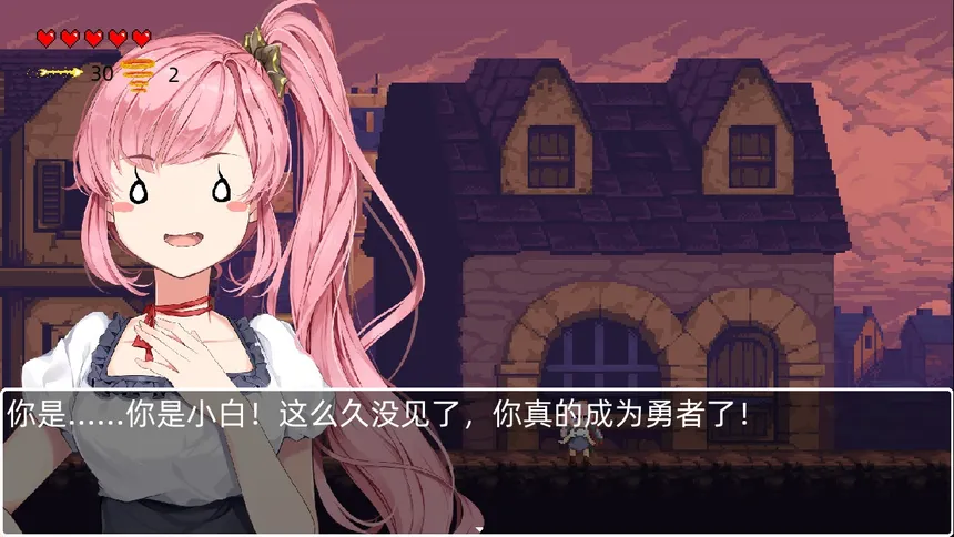 Скриншот 5 к игре 救公主？救个屁！ Save the princess？Save a fart！