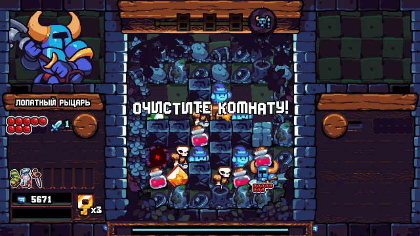 Скриншот 6 к игре Shovel Knight Pocket Dungeon