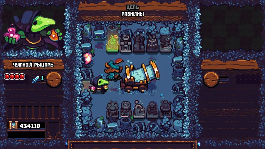Скриншот 8 к игре Shovel Knight Pocket Dungeon