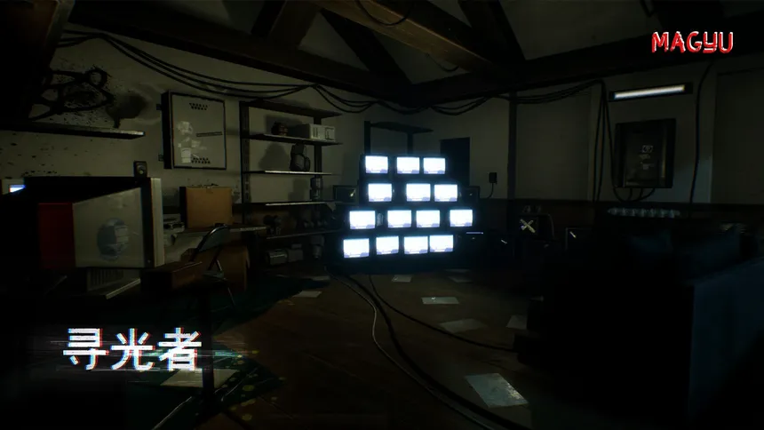 Скриншот 3 к игре 寻光 Find the light