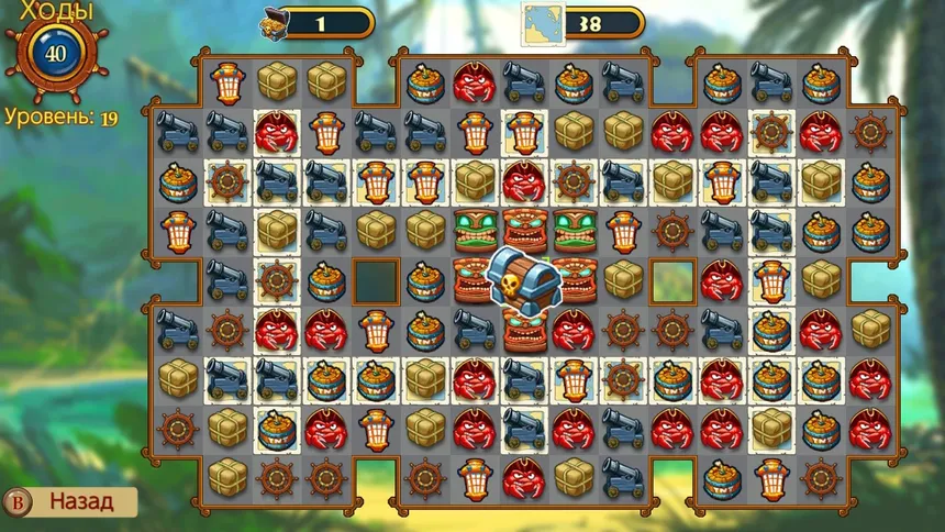 Скриншот 5 к игре Match Three Pirates II