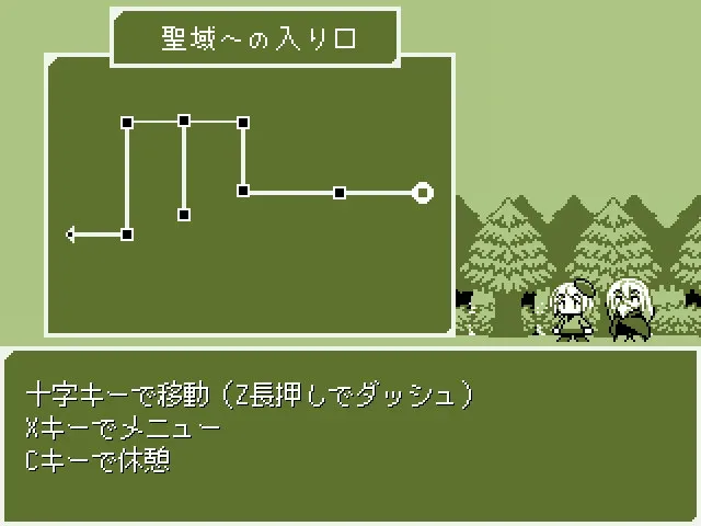 Скриншот 3 к игре じじまごRPGmini