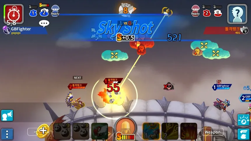 Скриншот 1 к игре GunboundM