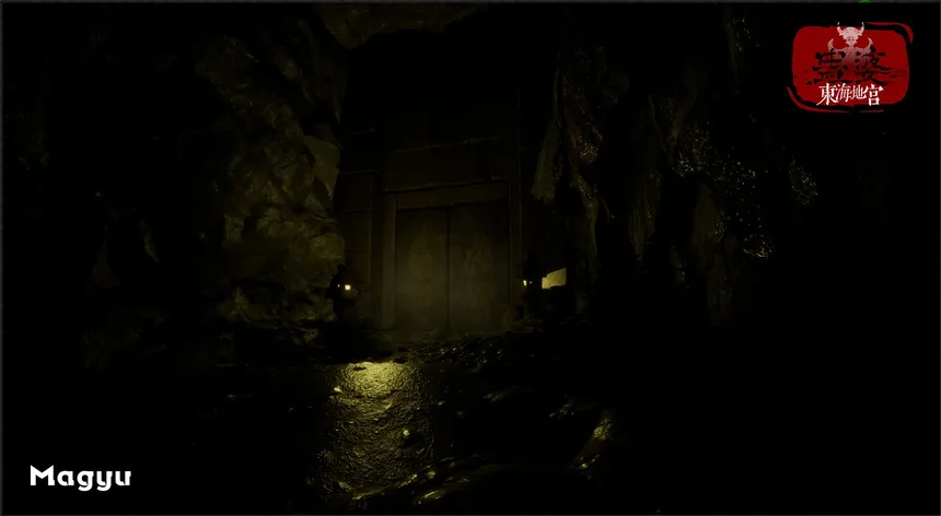 Скриншот 4 к игре 阴阳罗盘：秦陵